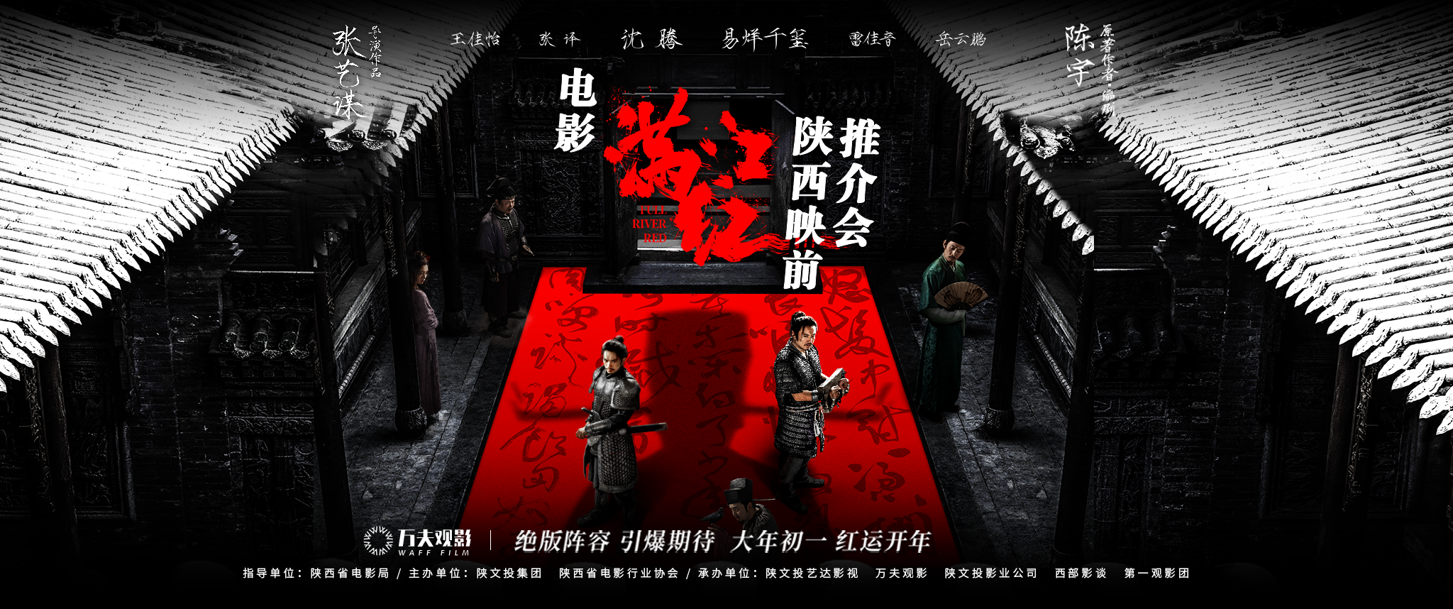 微信图片_20230117172546.png