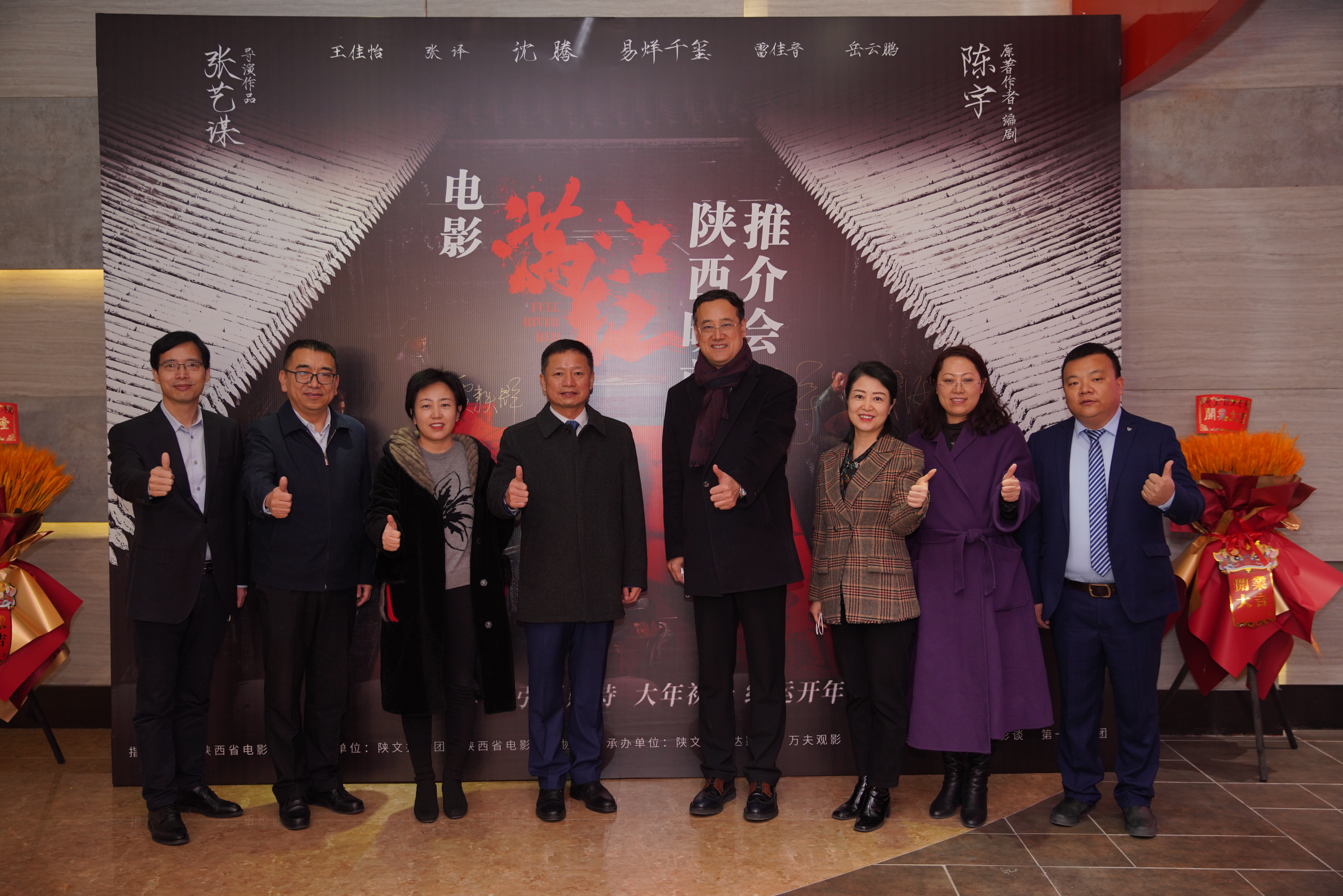 微信图片_20230116174253.jpg