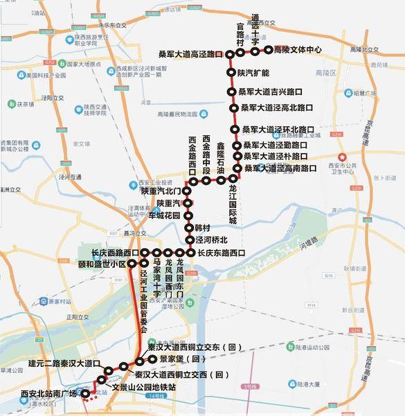 经西铜路连接西安主城区和高陵单程节省20多分钟 371路公交线路开通