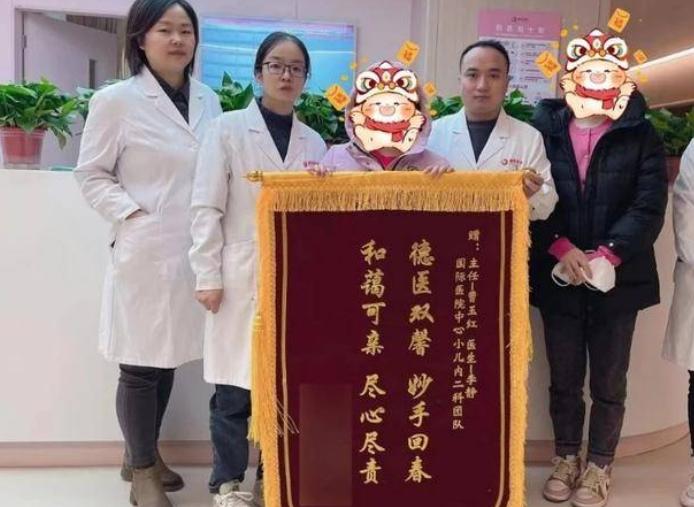 “阳康”后9岁女孩突然不会走路 西安治疗13天后双腿活动自由