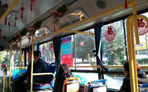 春节旅游定制公交陪您畅游西安：10条网上预约定制线