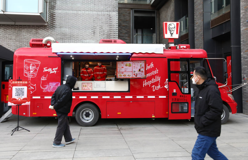 "西安年"肯德基餐车开进"秦腔"文化街区