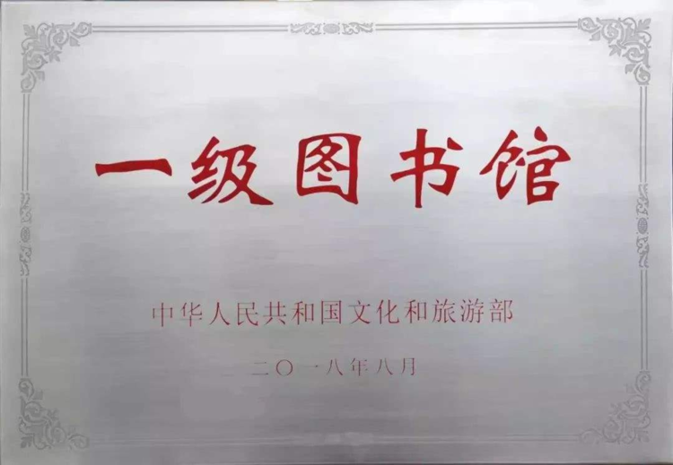 微信图片_20230122110742.png