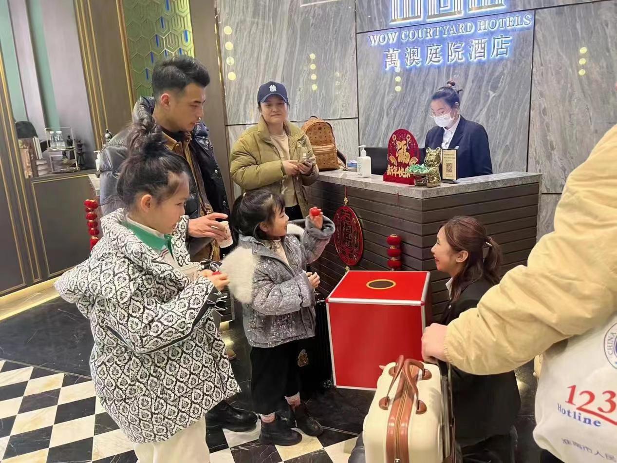 微信图片_20230129101801.jpg