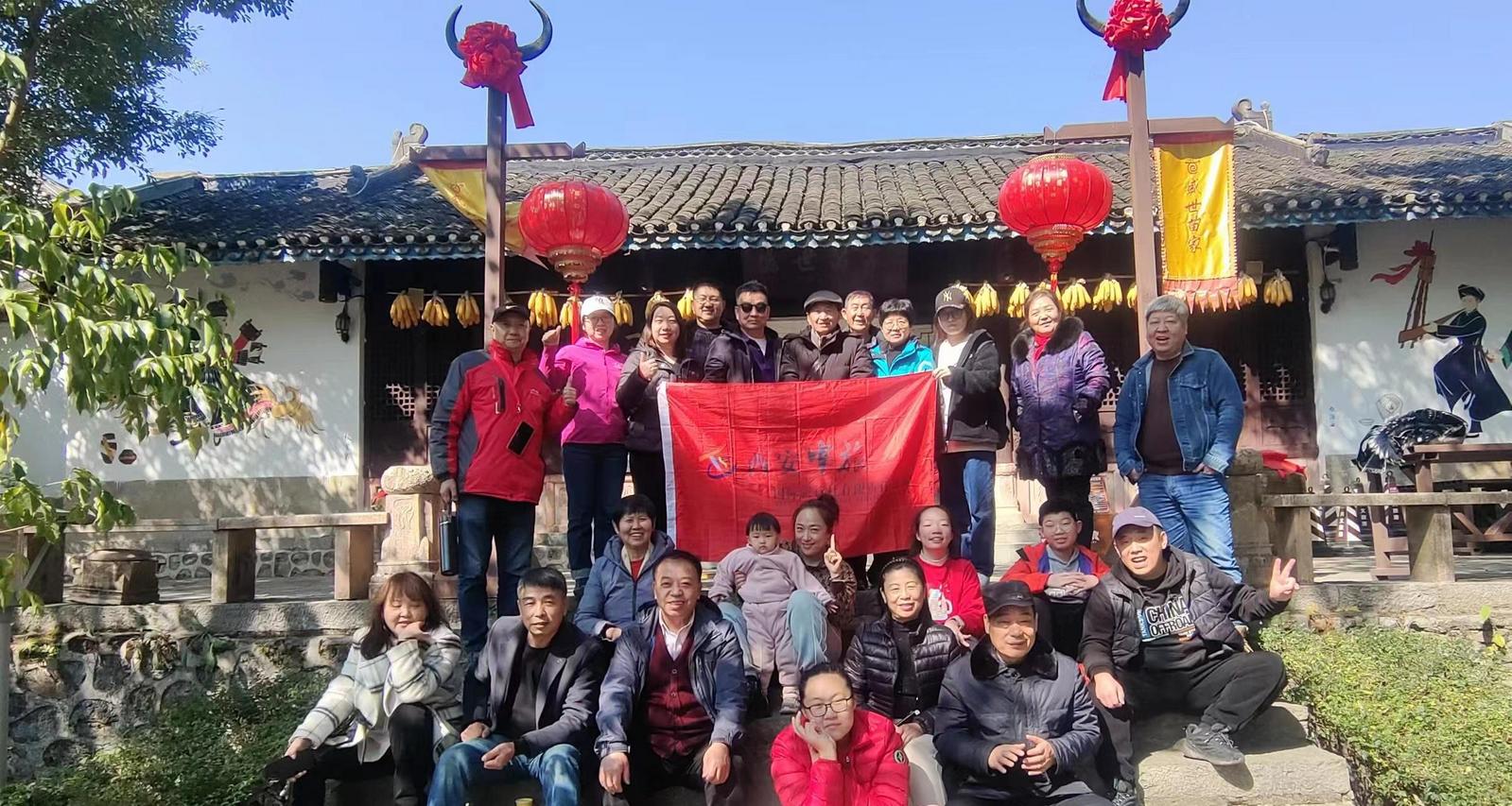 微信图片_20230129101855.jpg