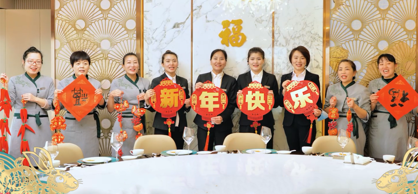 微信图片_20230128153520_副本.png