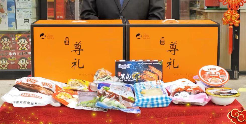 微信图片_20230129102118.jpg