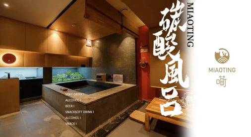 微信图片_20230128151119.png