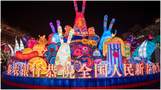 千灯彩，万岁春|秦农银行带您感受灯火里的中国年
