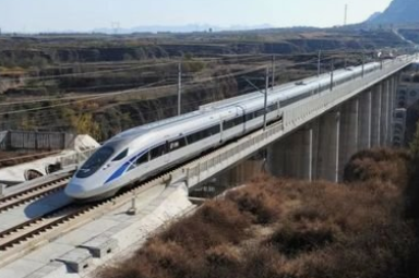 延榆鄂高铁年内开工建设 预计2028年建成通车