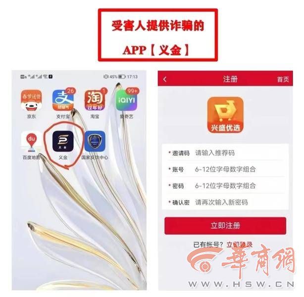 微信图片_20230204151643.jpg