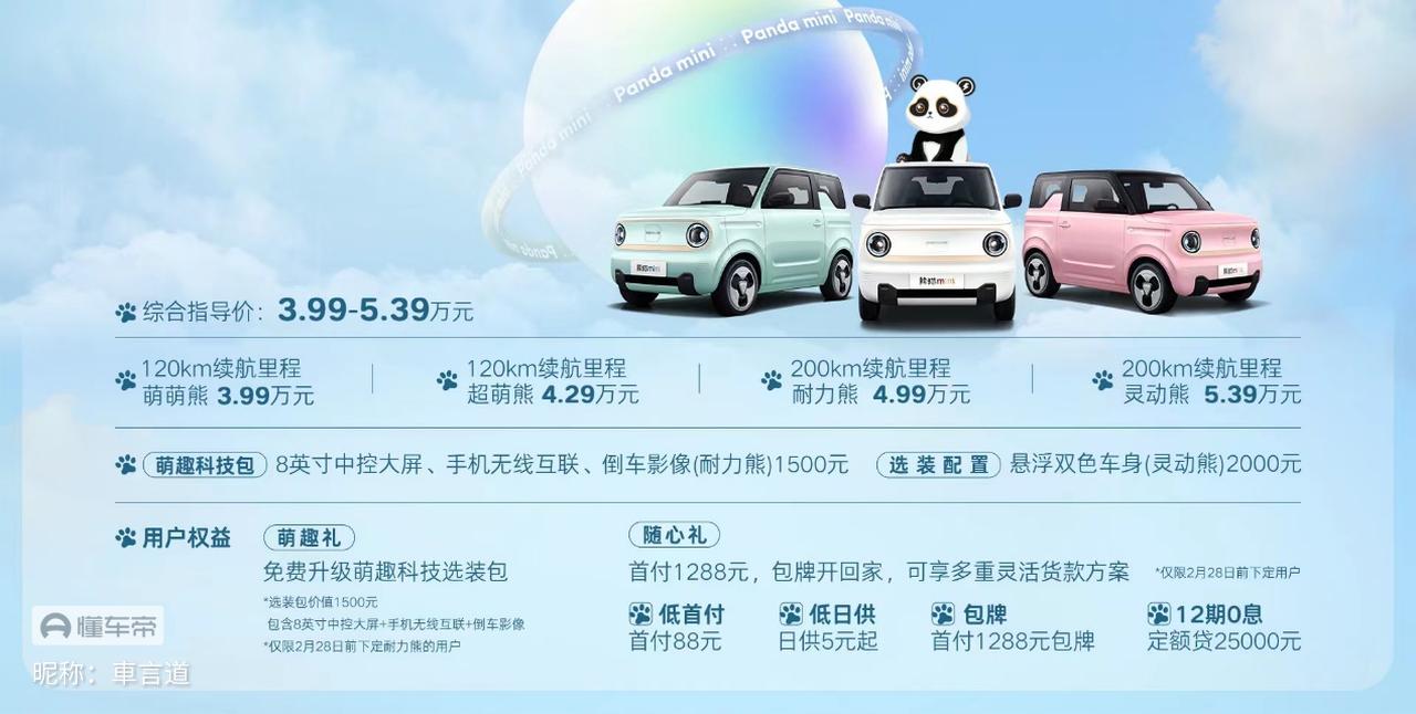 微信图片_20230207103353.jpg