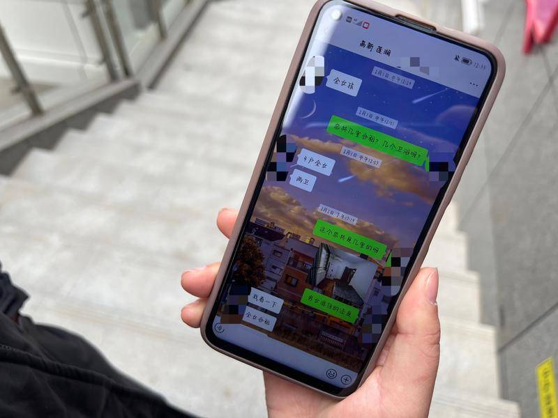 看房时中介承诺房客均为女性 付了钱却发现是男女混住