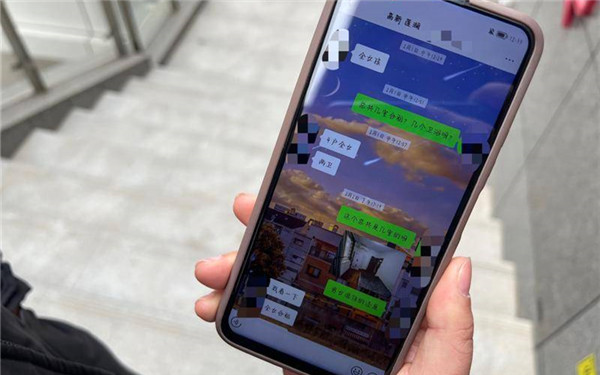 看房时中介承诺房客均为女性 付了钱却发现是男女混住