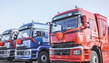 陕西省首条氢能重卡城际物流通道开启测试运营