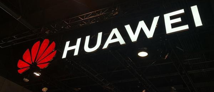 华商头条|华为官宣参展MWC 2023大会!华为P60或抢先亮相