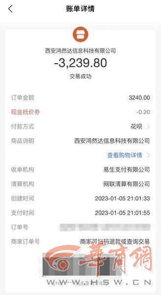 微信图片编辑_20230214164639.jpg