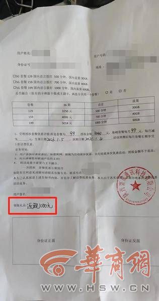微信图片编辑_20230214165150.jpg