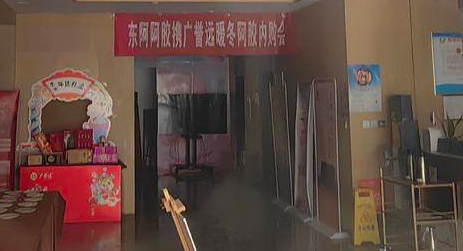 华商记者帮|“春节放假”的中医门诊部一直关门 会员卡里万余元咋办