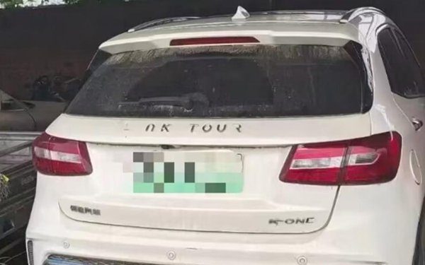 公车撞伤男童后逃逸 镇政府：司机系临时工已离职 双方或走法律程序