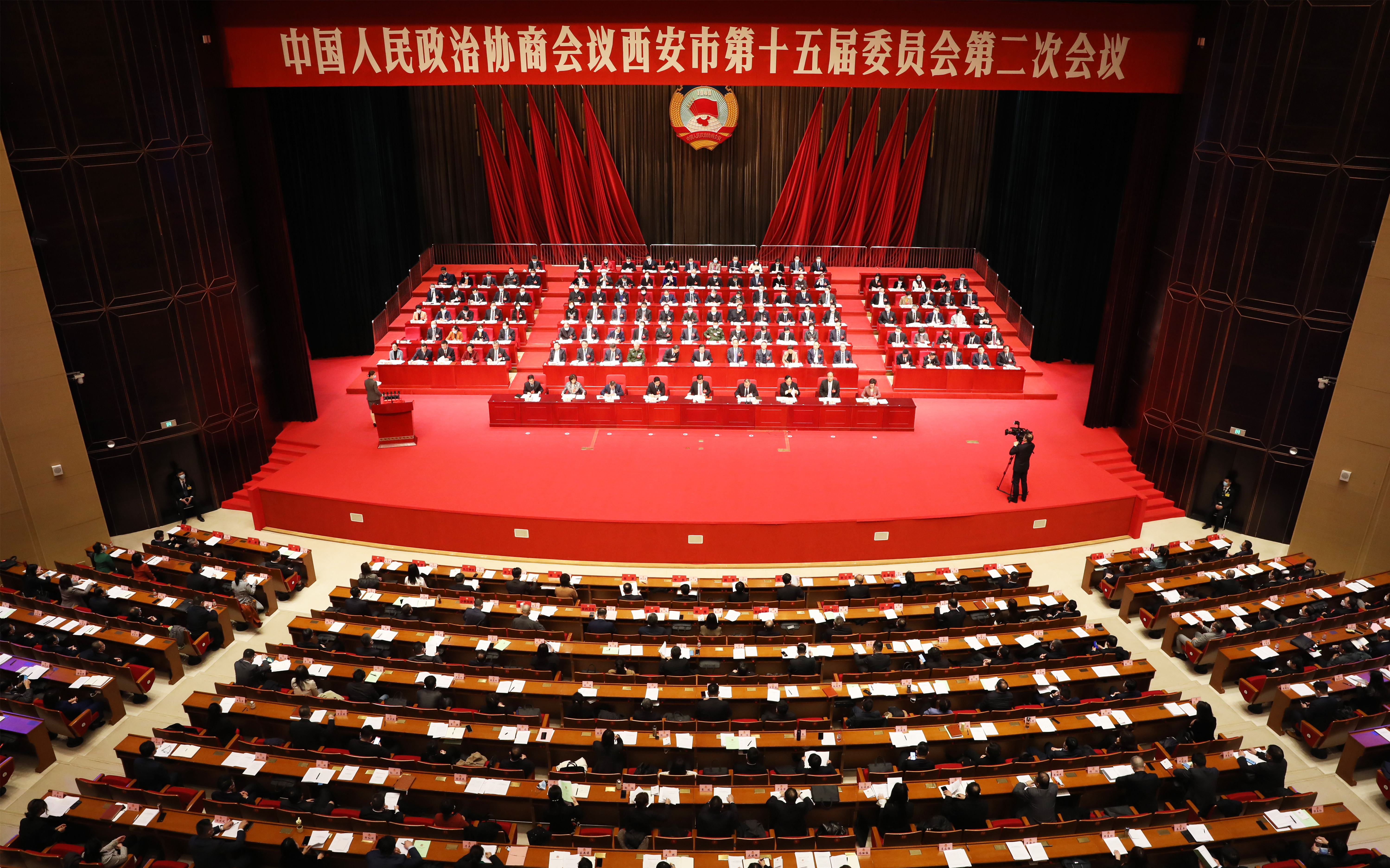 华商头条|西安市政协十五届二次会议开幕 王吉德作报告