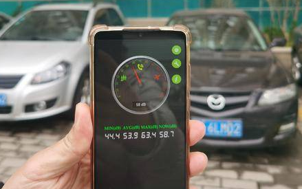 折磨人！24小时嗡嗡声不间断 蔚蓝风景小区业主愁有家难回