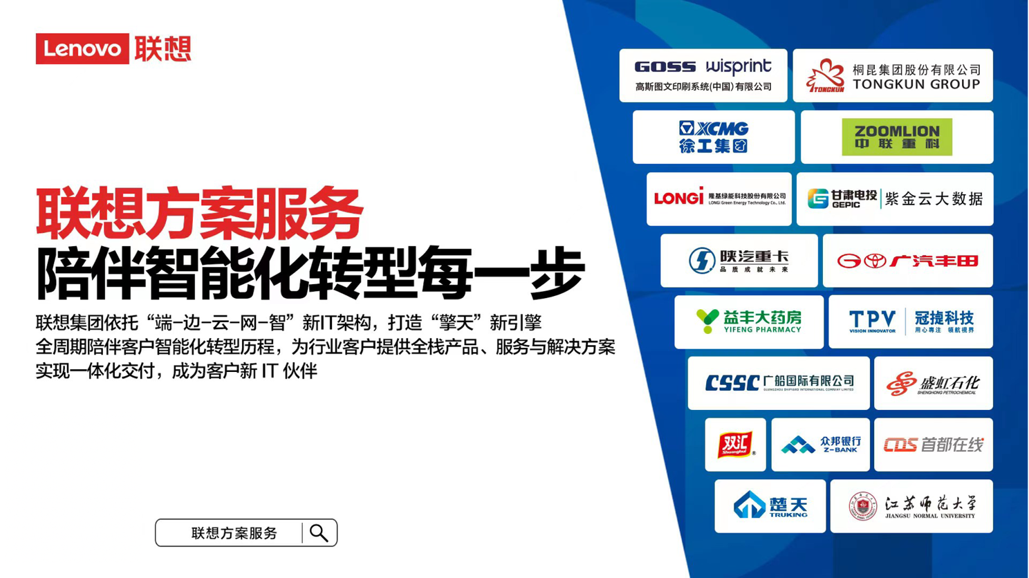 图片 2.png