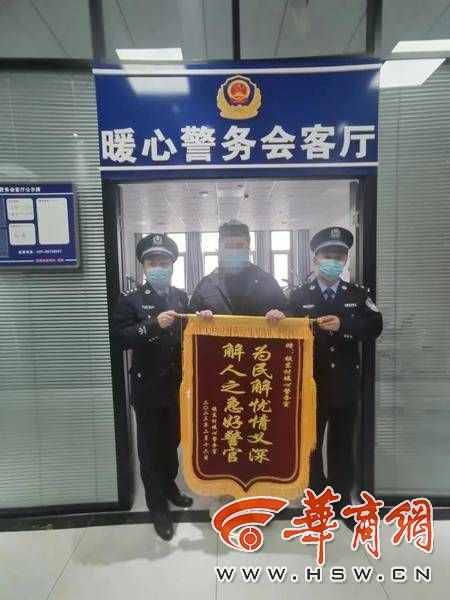 微信图片_20230217182757.jpg