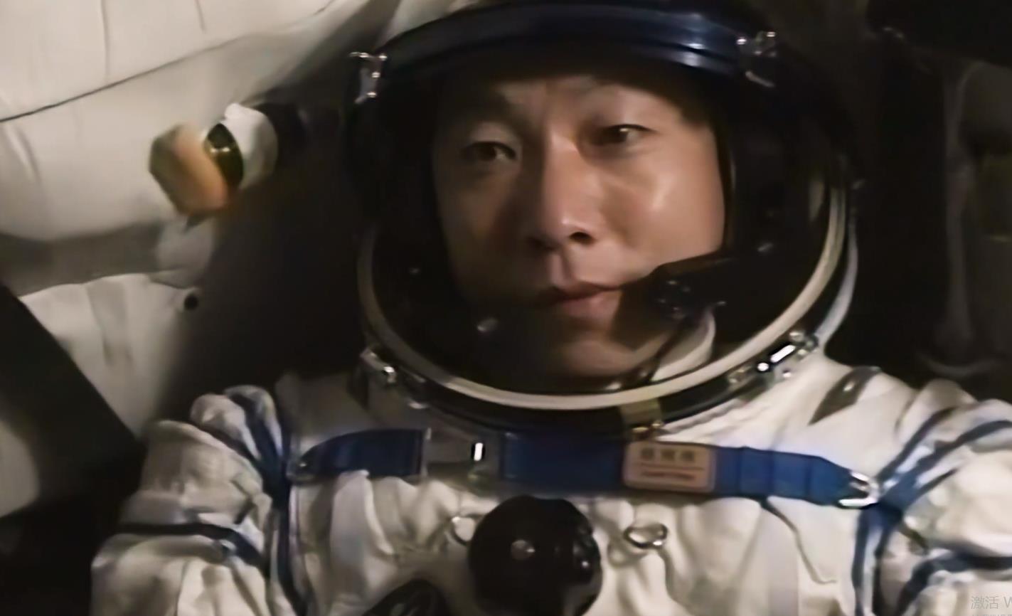 4K修复20年前杨利伟首飞太空影像