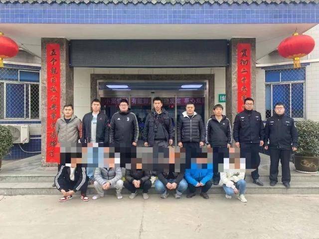 涉案金额超600万 西安未央警方打掉2个特大洗钱犯罪团伙