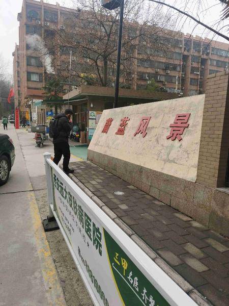 追踪|西安市生态环境局新城分局：已协调进行噪声监测 业主可依法起诉