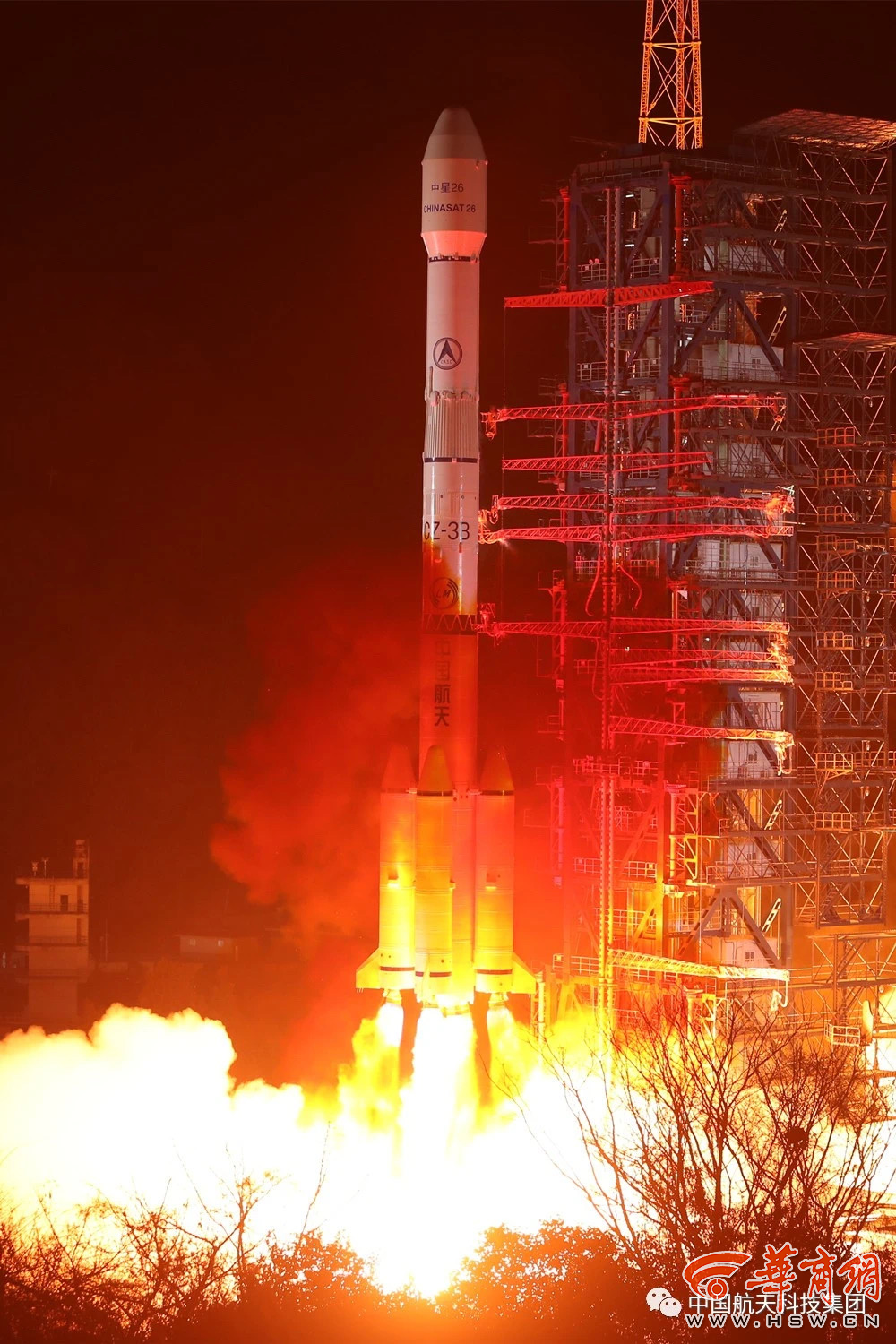 中星26号民商用通信卫星成功发射 为我国目前通信容量最大高达百Gbps