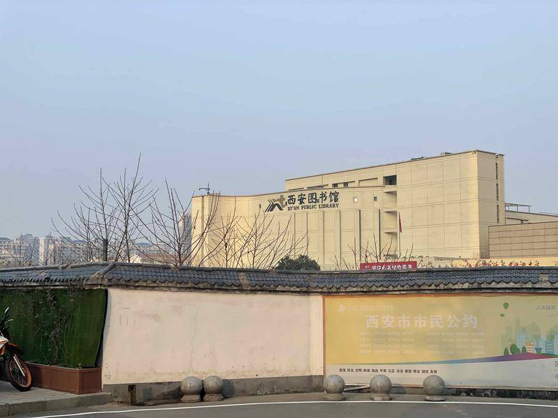 华商记者帮|西安市图书馆门前广场何时能恢复？经开区文旅局回复