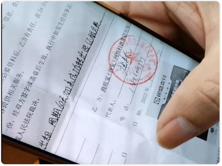 华商记者帮|交2999元服务费在商旺宝转让商铺 协议期内未转让成功服务费也未退还