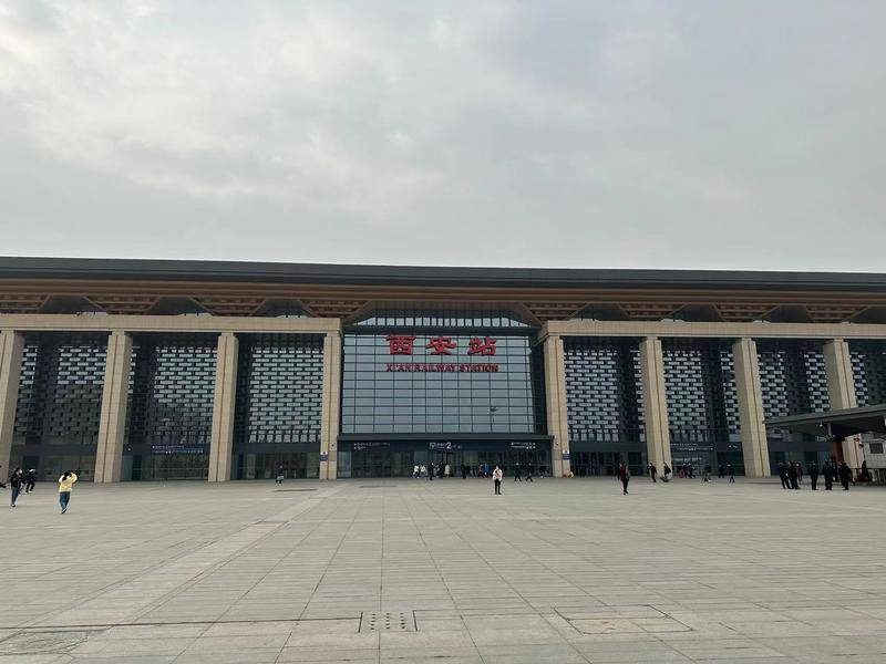 2月28日起西安三座火车站正式更名 记者探访“四主一辅”西安铁路枢纽