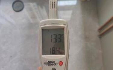 西安红庙坡小区供暖期多次测温未达18℃  热力公司称依规退费