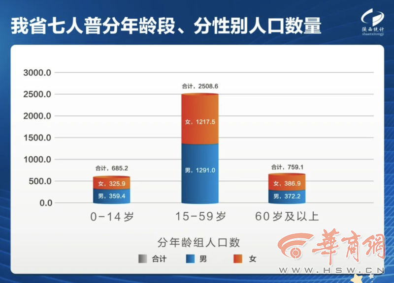 WX20230308-102910@2x.png