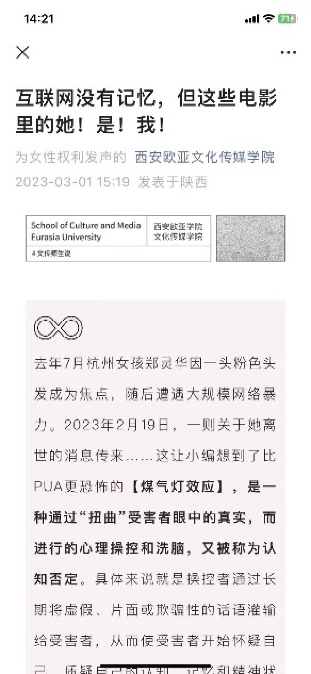 微信图片_20230309173359.jpg