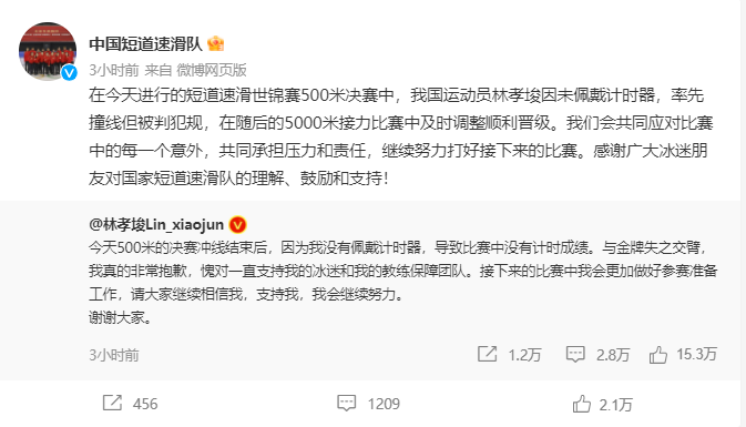 微信截图_20230311211910.png