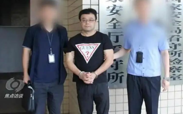首次！最高法报告点名台湾间谍 曾窃取高级别军事秘密