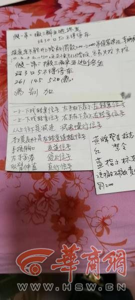 9f5b26ac1fa0fea0c7da17ab62686fb.jpg