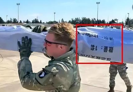 美军发布救援土耳其宣传图片 救灾物资上却写着中文