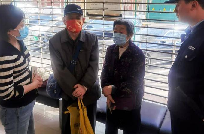 老两口遇购房养老诈骗 民警成功劝阻止付20万元