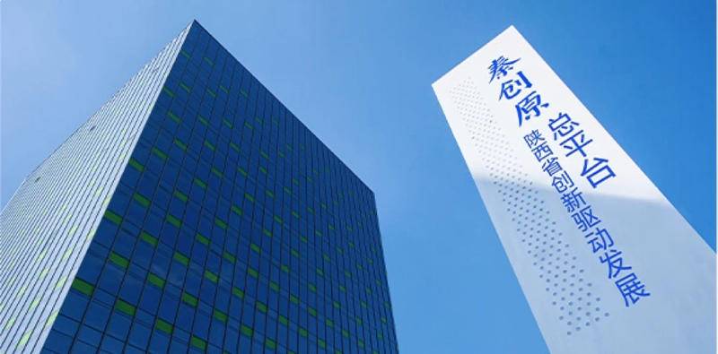 省属高校预算公布 陕西10多所高校要过“紧日子”
