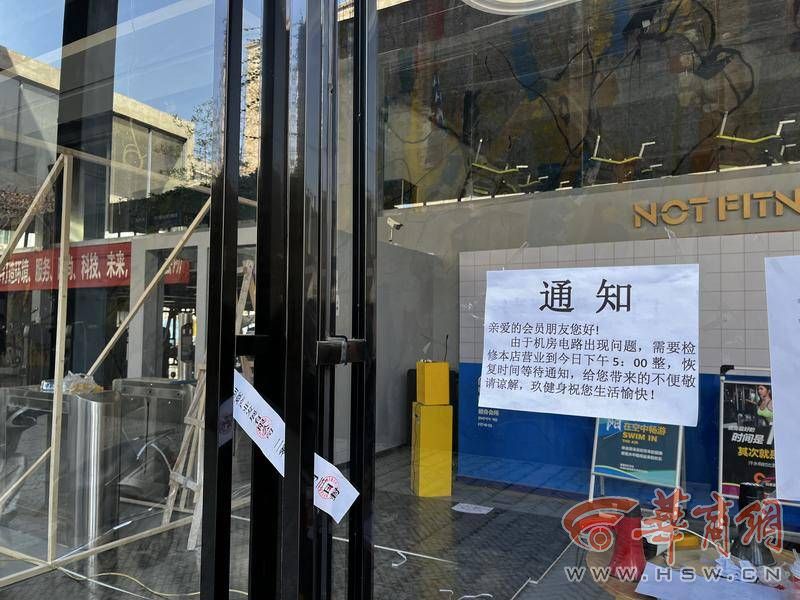 微信图片_20230314174037.jpg