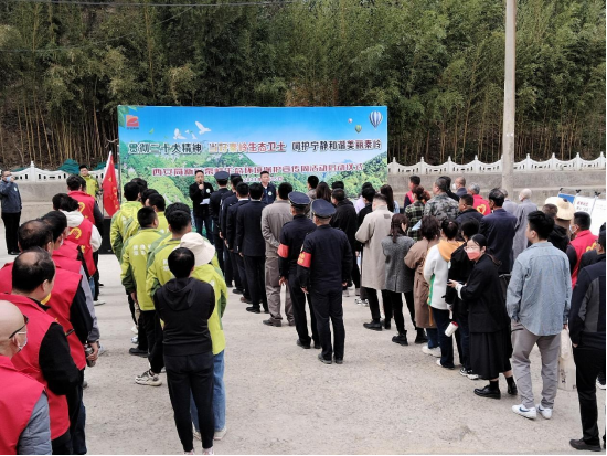 华商头条|相约秦岭学雷锋  捡拾垃圾我光荣——高新区第十个秦岭生态环境保护宣传周启动