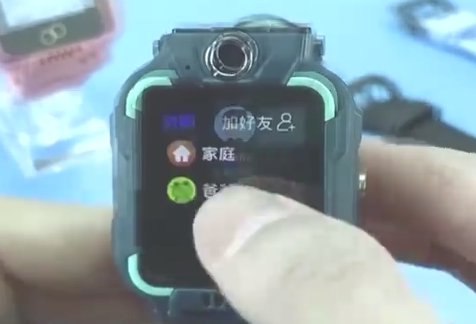 央视曝光儿童手表风险：游戏支持自由下载 绕开监管