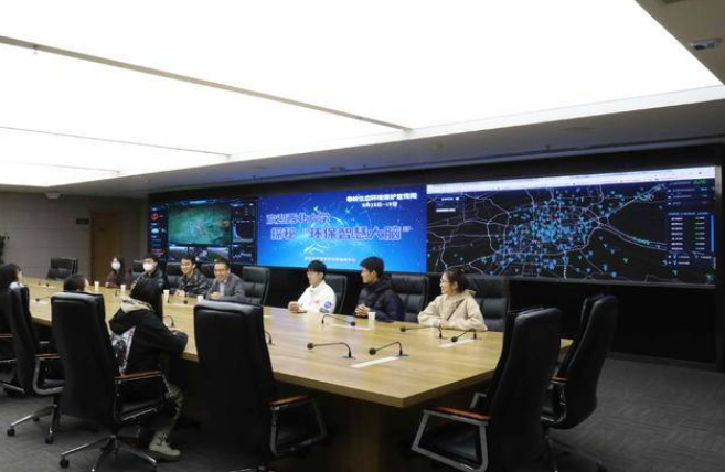 西安市智慧环保综合指挥中心全年免费开放