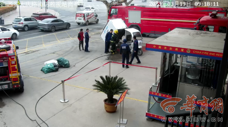 微信图片_20230321105813.png
