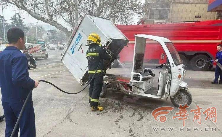 微信图片_20230321105807.jpg